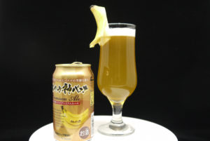 国産バナナビールの説明画像