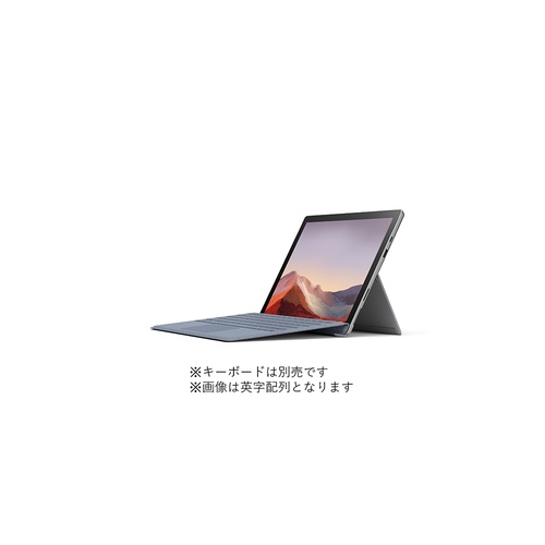292,000PT】【国内正規品】マイクロソフト Surface Pro 7(i5/16GB