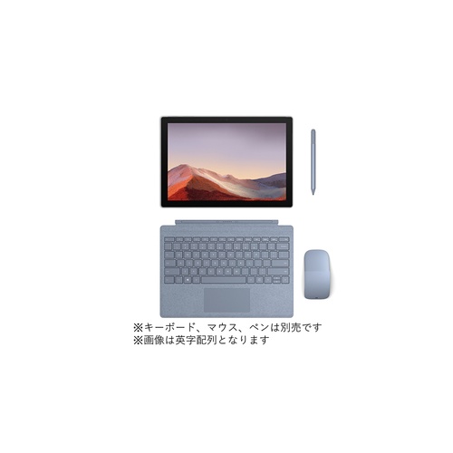 Surface Pro7 10世代Core i5/8GB/256GB キーボード - ノートPC